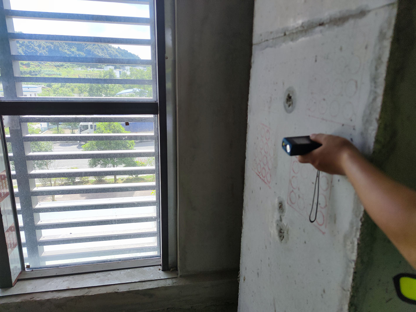 房屋安全檢測(cè)小知識(shí)(圖1) IMG_20210712_152844.jpg