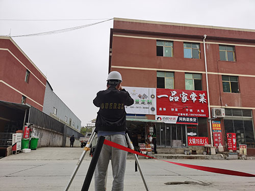 房屋安全鑒定流程是什么?(圖1) IMG_20210322_133646.jpg